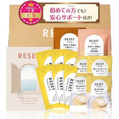 Amazon | DAY NOUN 2日間ファスティングコース | マニュアル・サポート